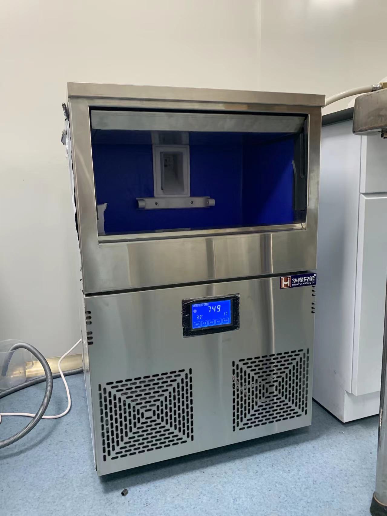 华豫兄弟高端雪花制冰机交付北京某化工学院(图1)