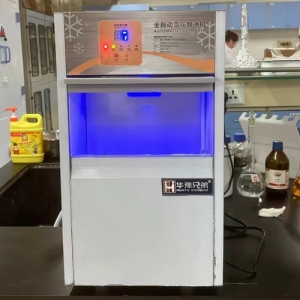 150公斤雪花制冰机交付厦门某高校