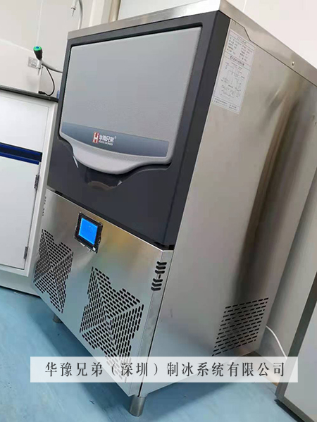 ICE-F136-40雪花制冰机交付天津某医院使用(图1)