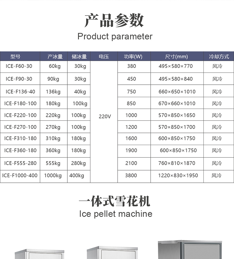 1-21031FZ140600.jpg