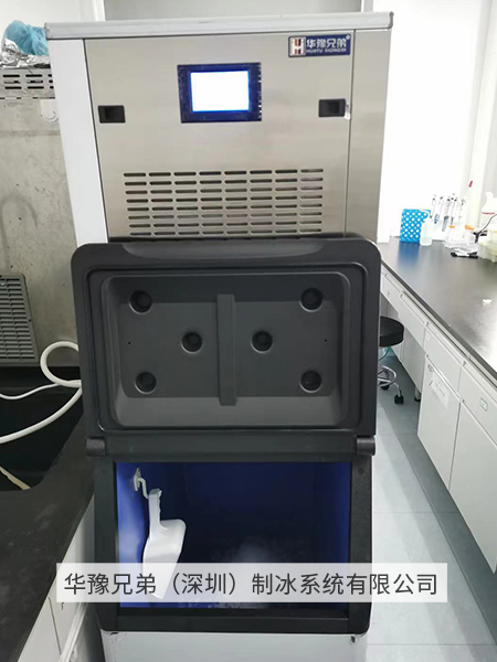 华豫兄弟300公斤雪花制冰机交付上海某生物公司使用(图2)